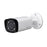 CAMARA DAHUA BULLET HDCVI 1080P STARLIGHT/ WDR REAL 120DB/ LENTE MOTORIZADO 2.7 A 13.5MM/ IR 60 MTS/ IP67/ 3DNR/ OSD