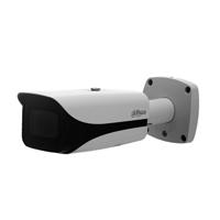 CAMARA IP DAHUA BULLET 4 MEGAPIXELES/ H265+/WDR REAL 120DB/ LENTE MOTORIZADO 2.7MM A 13.5MM/ IVS/ IR 50MTS/ IP67/IK10/POE/EPOE - ABD Systems