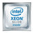 PROCESADOR INTEL PARA SERVIDORES DELL MODELO XEON SILVER 4114 2.2 GHZ / 10 CORES / 20 HILOS / 9.6 GT/S 14M DE CACHE - ABD Systems