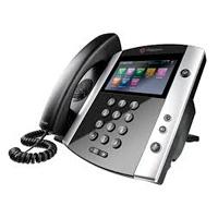 TELEFONO IP POLYCOM VVX 601 EDICION SKYPE FOR BUSINESS, POE, PARA 16 LINEAS,(NO INCLUYE FUENTE DE PODER)