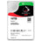 DD INTERNO SEAGATE IRONWOLF 3.5 14TB SATA3 6GB/S 7200RPM 256MB 24X7 HOT-PLUG P/NAS 1-8 BAHIAS - ABD Systems