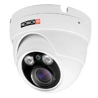 C�MARA PROVISION ISR, DOMO IP, 5 MP, IR 25 MTS  LENTE VARIFOCAL MOTORIZADO 3.3 A 12 MM, SERIE S-SIGHT, ONVIF, POE, H.265. - ABD Systems