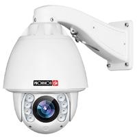 CAMARA PROVISION ISR, PTZ DOMO IP 2 MP 1080P, IR 100 MTS, ZOOM �PTICO 20X, ONVIF - ABD Systems