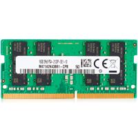 HPI COMERCIAL MEMORIA RAM 8GB DDR4-2666 DIMM - ABD Systems