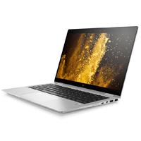 HP ELITEBOOK X360 1030 G3 CORE I7-8650U 1.9 - 4.2GHZ /TOUCH 13.3 LED FHD / 8 GB / 256 SSD / WIN 10 PRO / 3 CELL / 1-1-0/ 2TB EN NUBE - ABD Systems