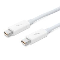 CABLE THUNDERBOLT (0.5M) BLANCO