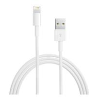CABLE LIGHTNING A USB 2 METR BLANCO - ABD Systems