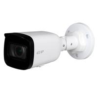 CAMARA IP   DAHUA BULLET 4 MEGAPIXELES/ LENTE MOTORIZADO DE 2.8 - 12MM/ H.265+/ IR 30 MTS/ IP67/ - ABD Systems