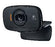 CAMARA WEB LOGITECH C525 HD 720 8MPX AUTOENFOQUE MICROFONO PC